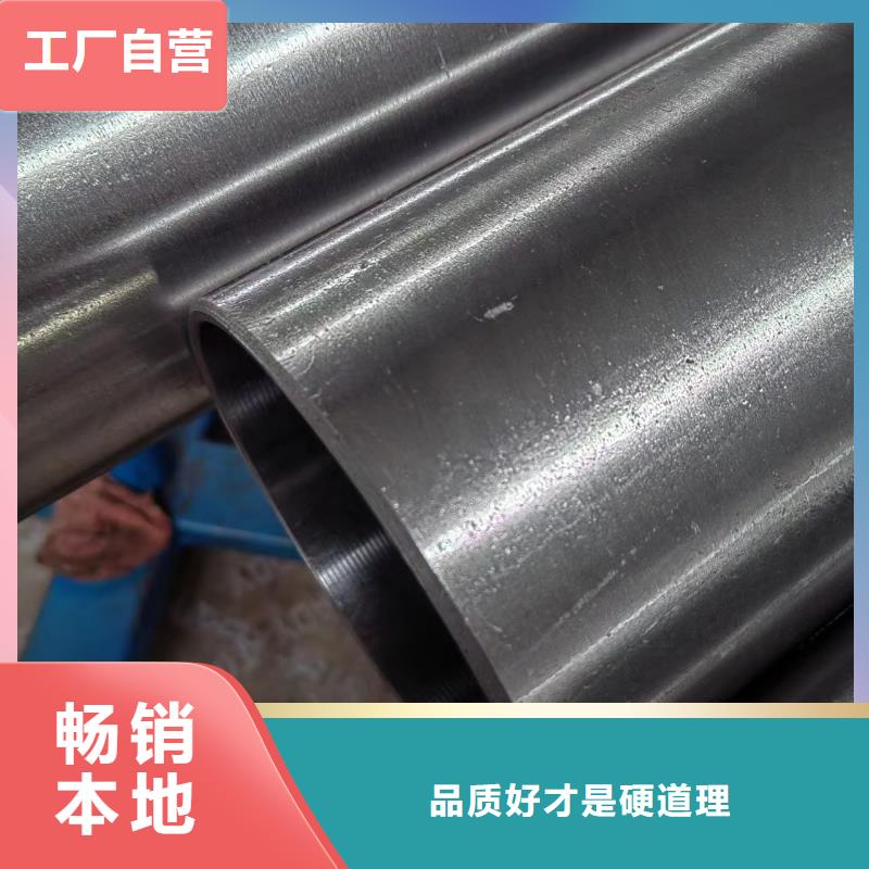 研磨管研磨管加工厂支持拿样