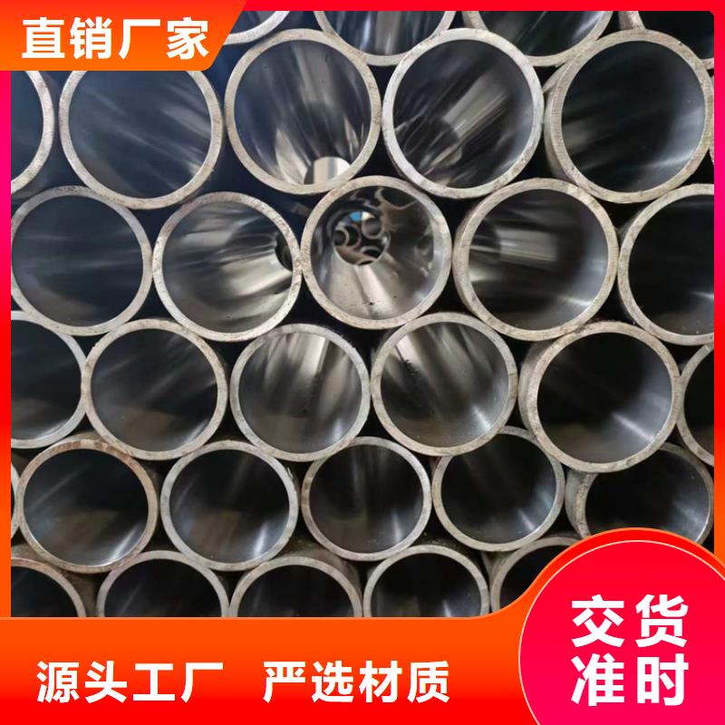 研磨管珩磨管生产厂家拥有核心技术优势
