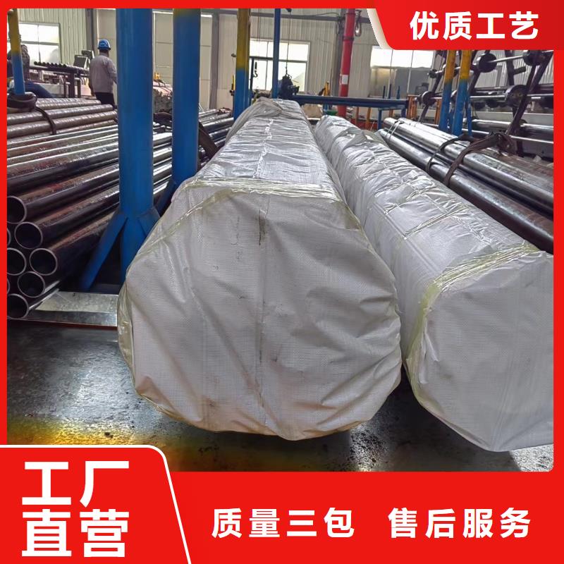 研磨管,镀铬光轴供您所需