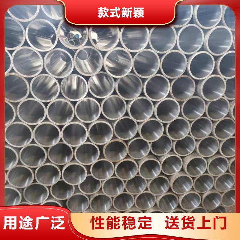 研磨管【不锈钢珩磨管 】欢迎来厂考察