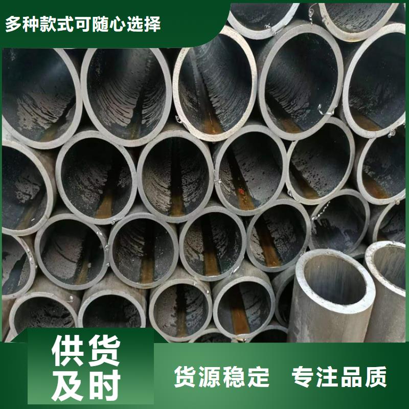 研磨管航磨管多年行业积累