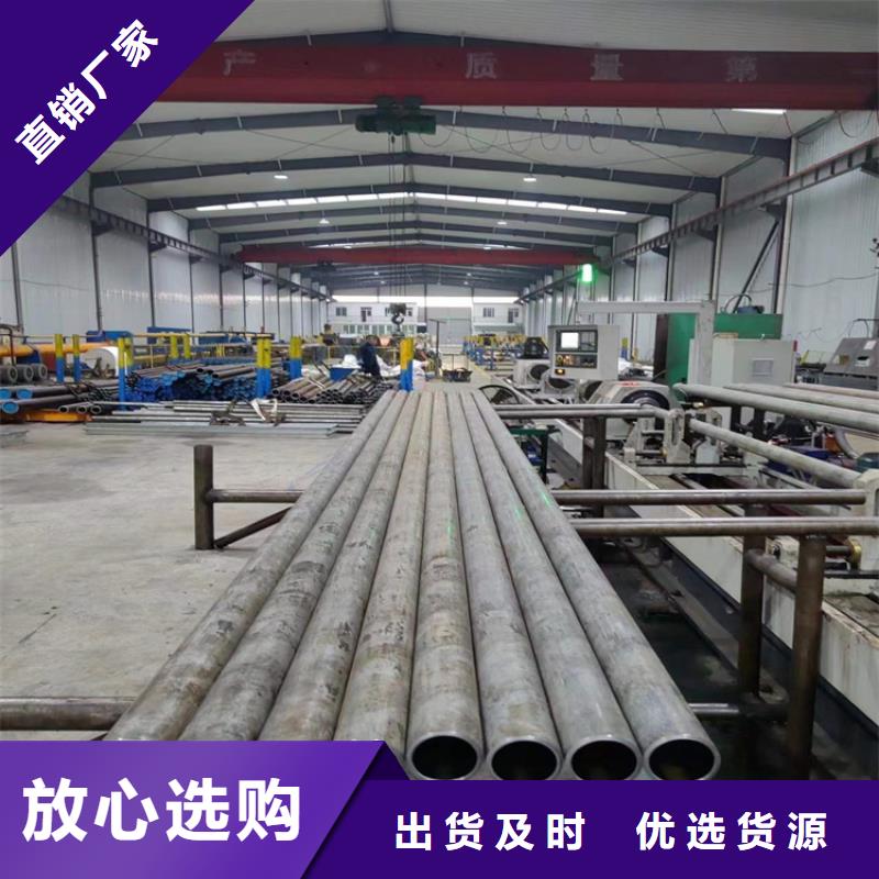 研磨管研磨管加工厂支持拿样