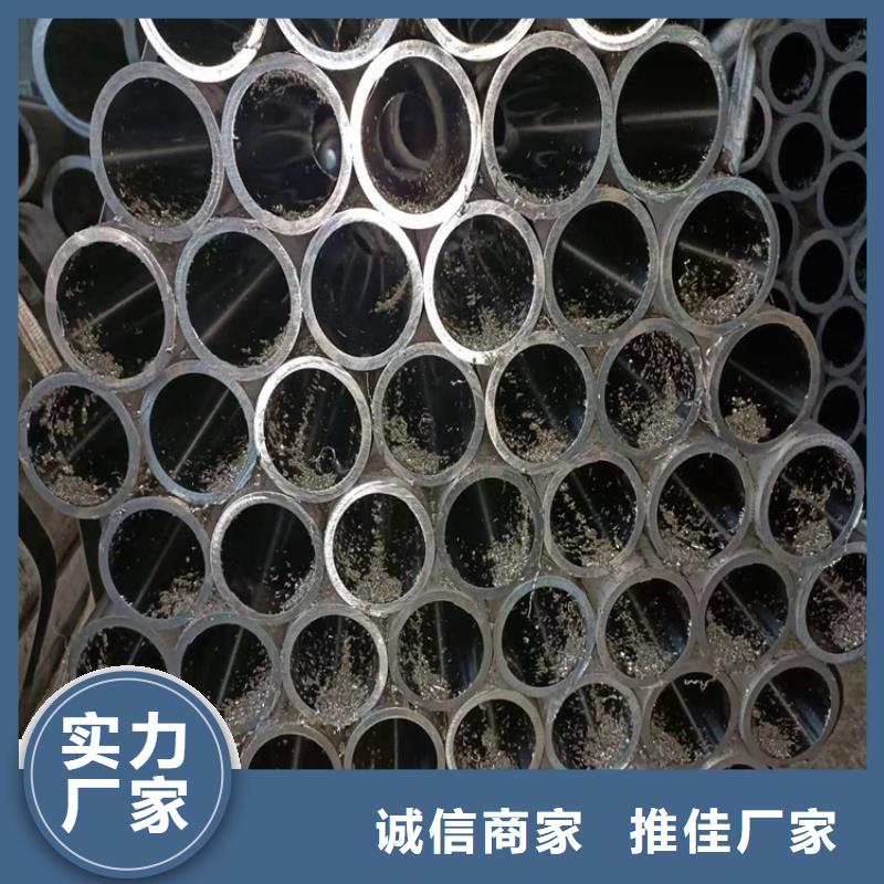 【研磨管】油缸筒质量检测
