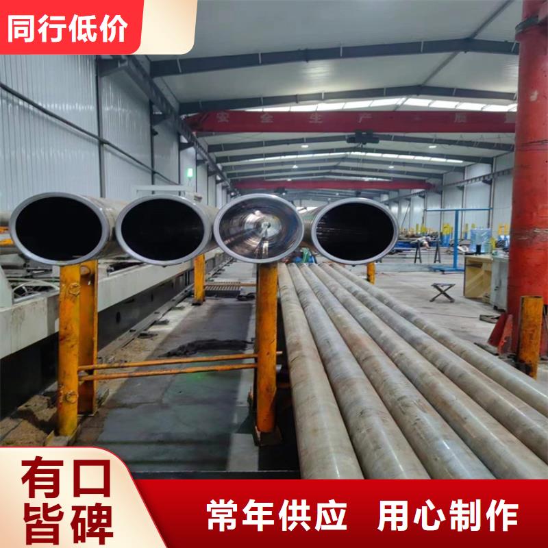 研磨管珩磨管生产厂家拥有核心技术优势