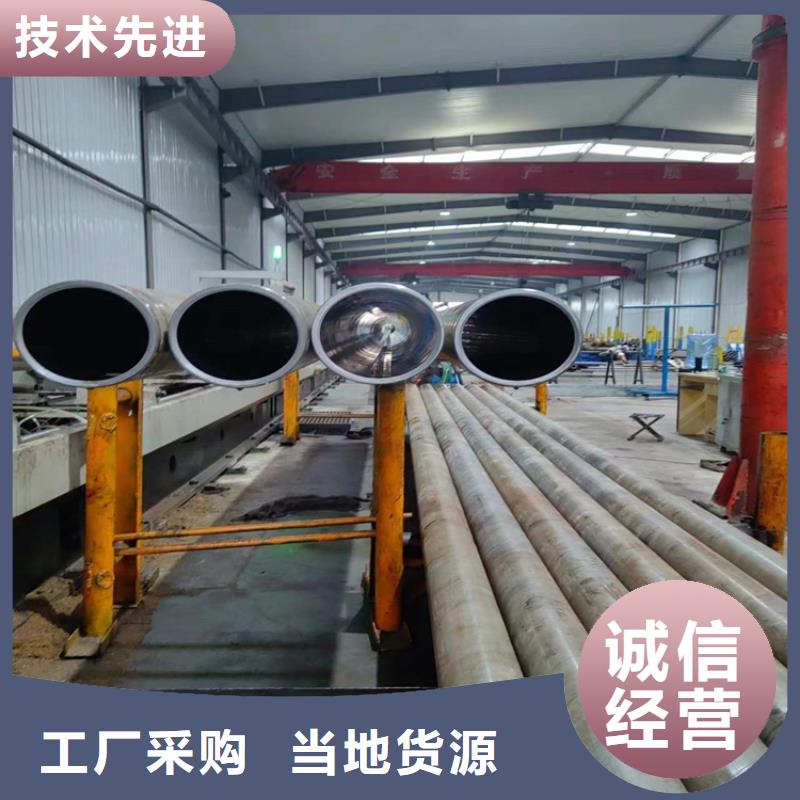 研磨管 精密绗磨管工厂认证