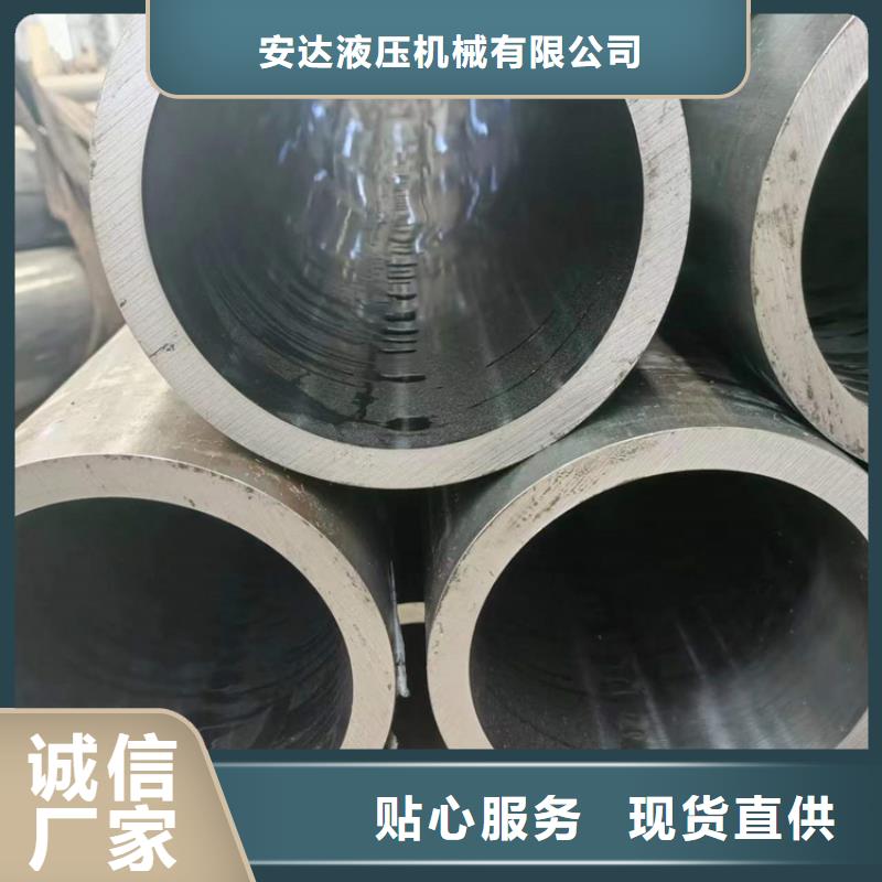 【研磨管热轧油缸管资质认证】