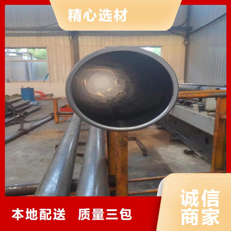 研磨管研磨管加工厂支持拿样