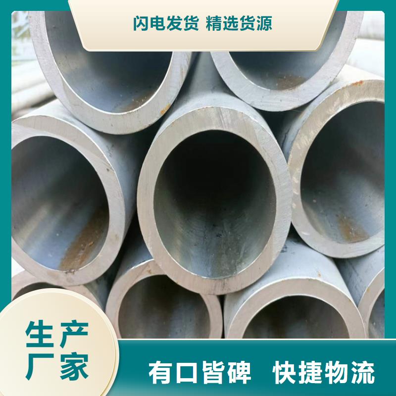 研磨管镀铬空心轴联系厂家