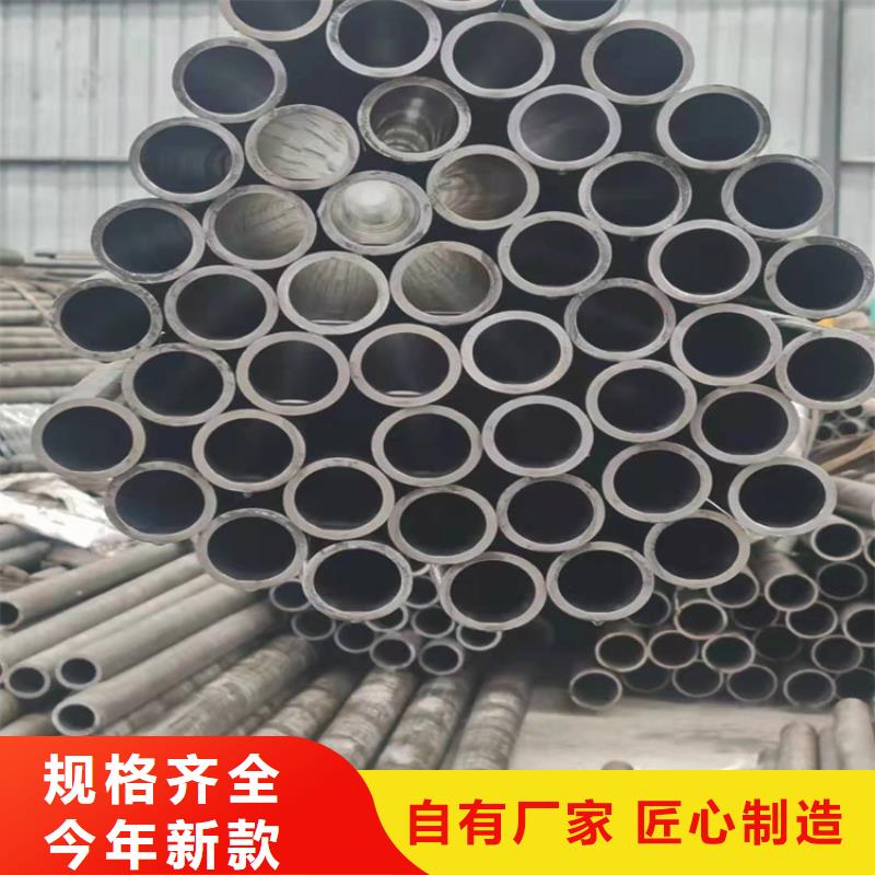 研磨管珩磨管生产厂家拥有核心技术优势