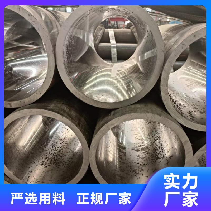 【研磨管热轧油缸管资质认证】