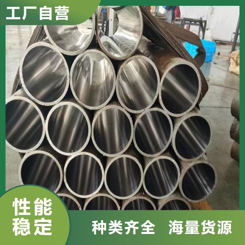 研磨管航磨管种类齐全