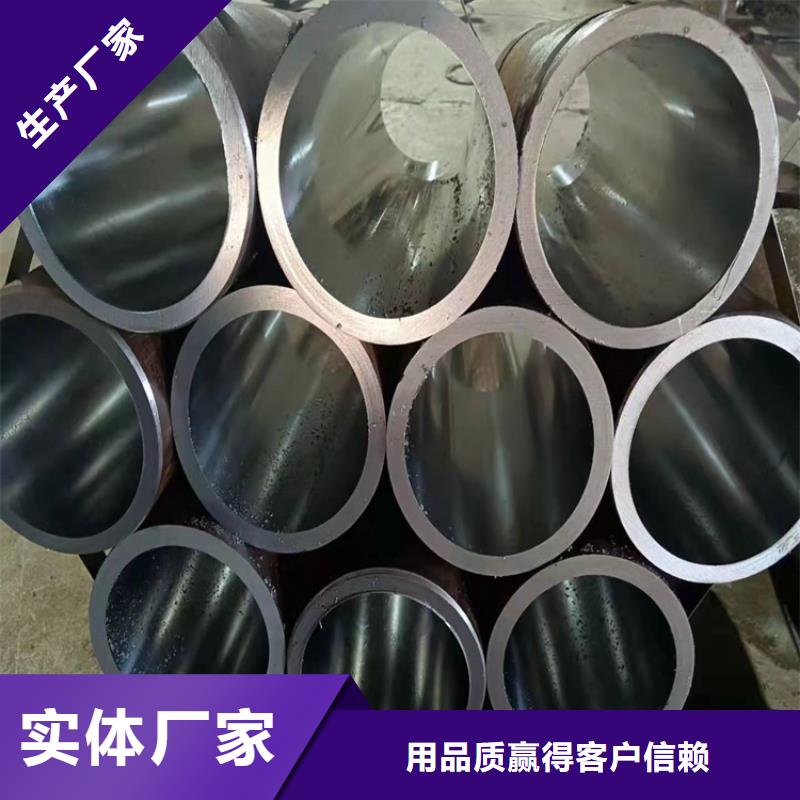 研磨管,油缸筒专注细节专注品质
