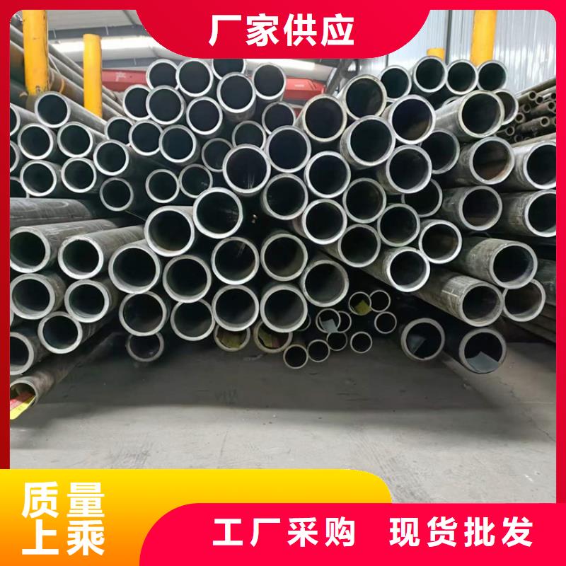【研磨管】油缸筒质量检测