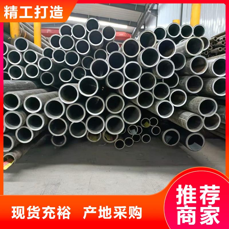 研磨管镀铬空心轴联系厂家