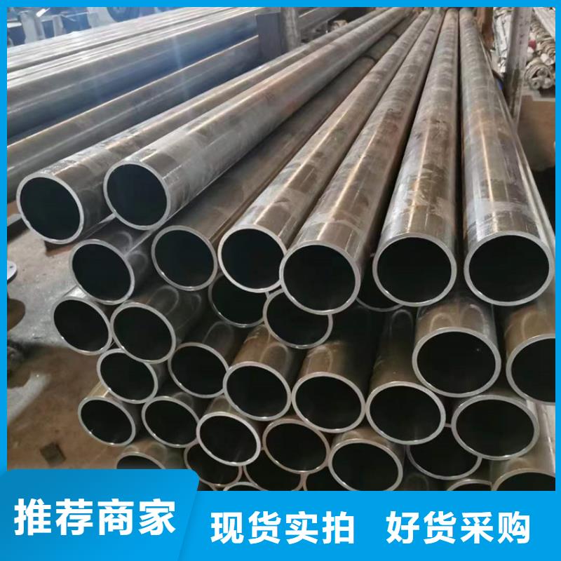 【研磨管】油缸筒质量检测