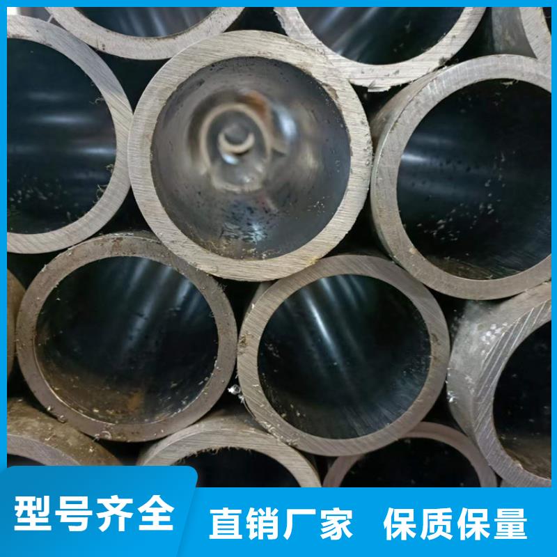 研磨管珩磨管生产厂家现货批发