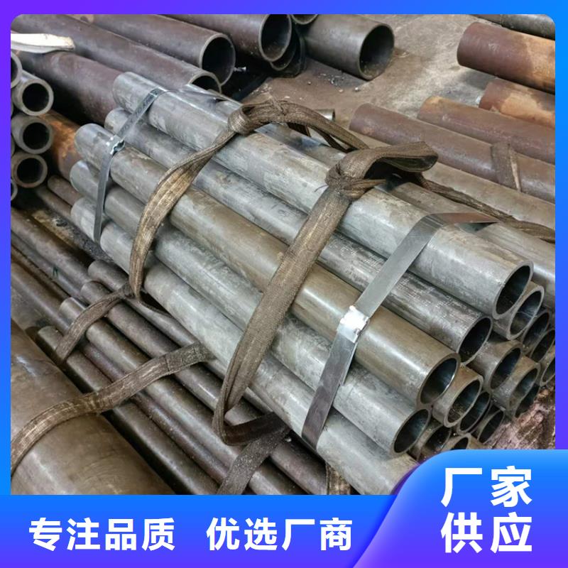 【研磨管】油缸筒质量检测