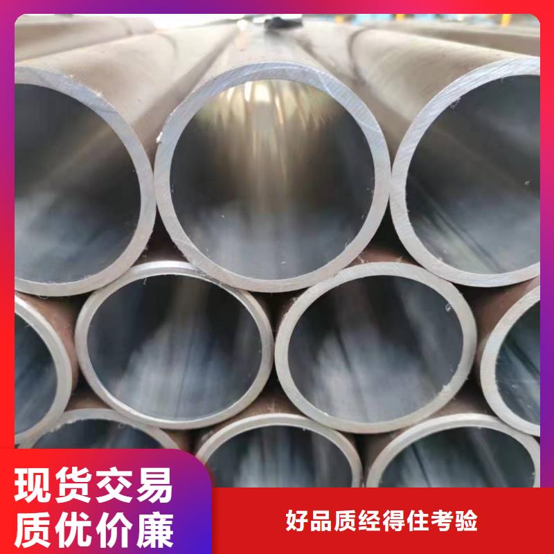 研磨管镀铬空心轴联系厂家