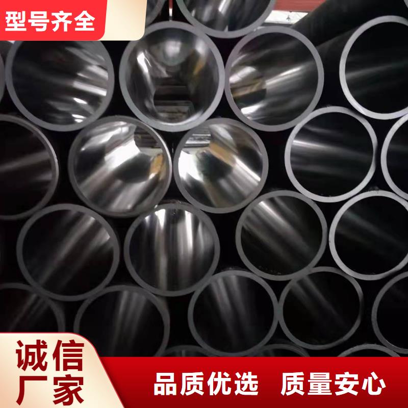 研磨管航磨管多年行业积累