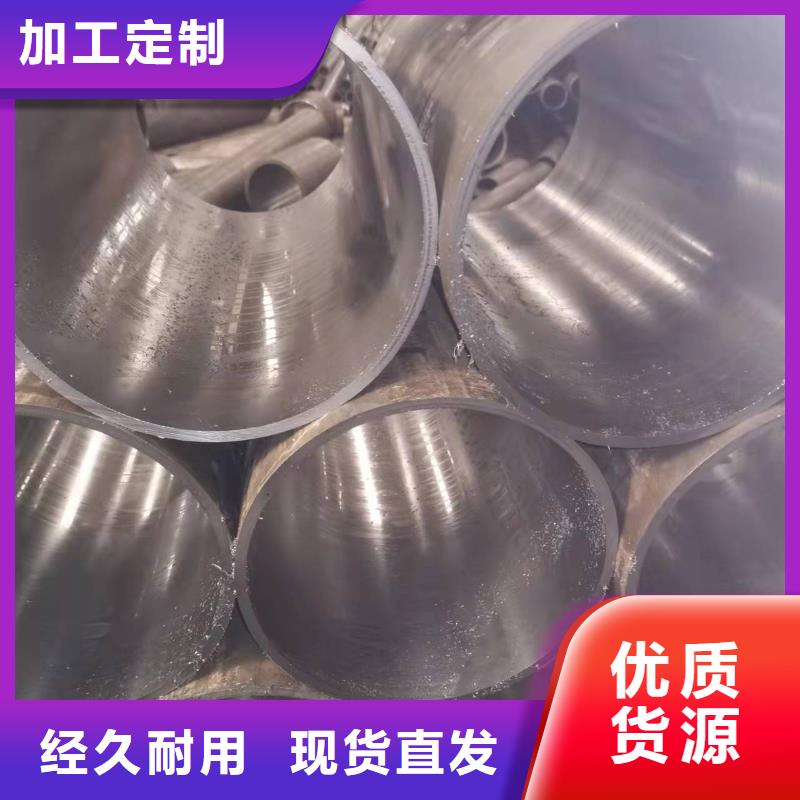 研磨管航磨管种类齐全