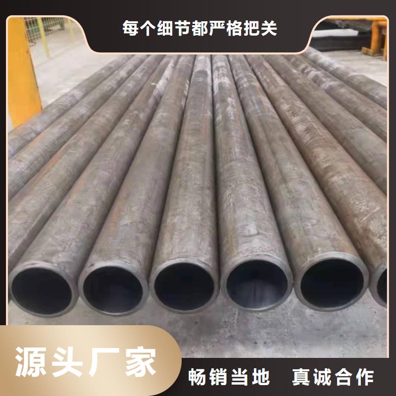 研磨管研磨管加工厂支持拿样