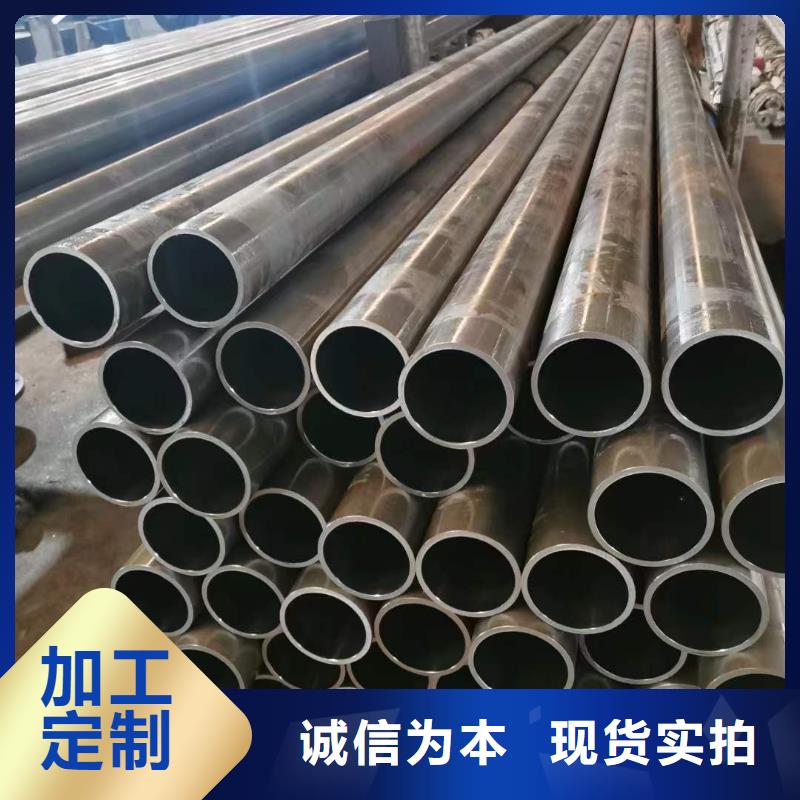研磨管研磨管加工厂支持拿样