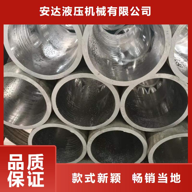 研磨管珩磨管生产厂家拥有核心技术优势
