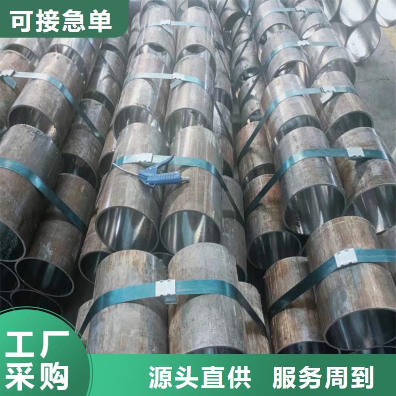 滚压管大口径液压钢管丰富的行业经验