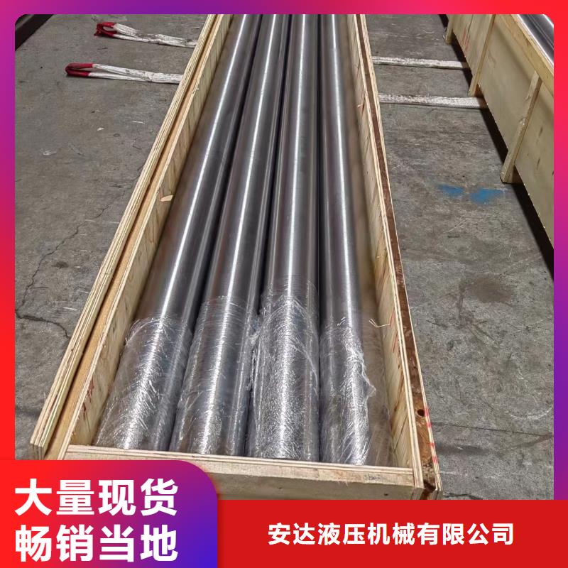 滚压管大口径液压钢管厂家直接面向客户