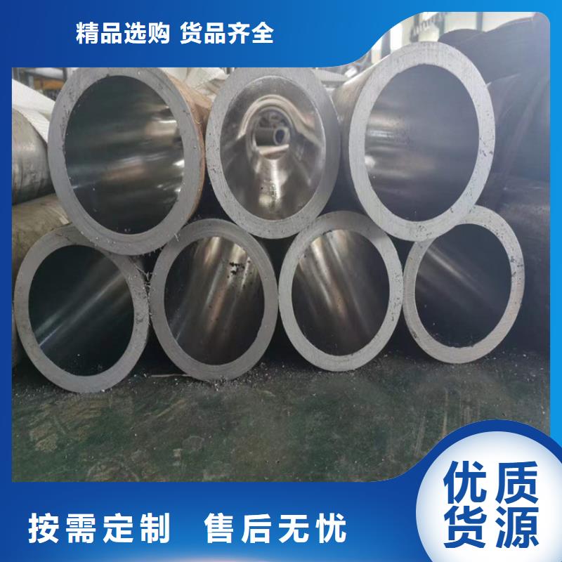 滚压管大口径液压钢管丰富的行业经验