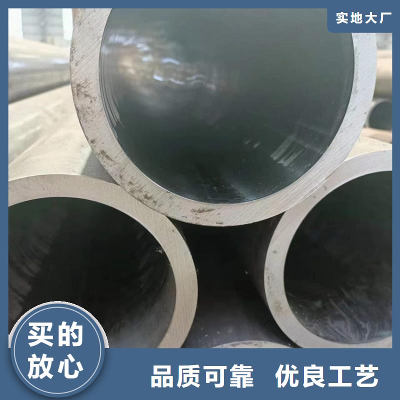 滚压管-镀铬空心轴可零售可批发