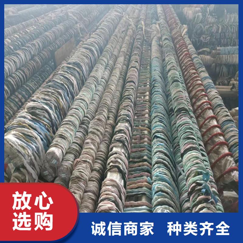 滚压管_高精度活塞杆用心做品质