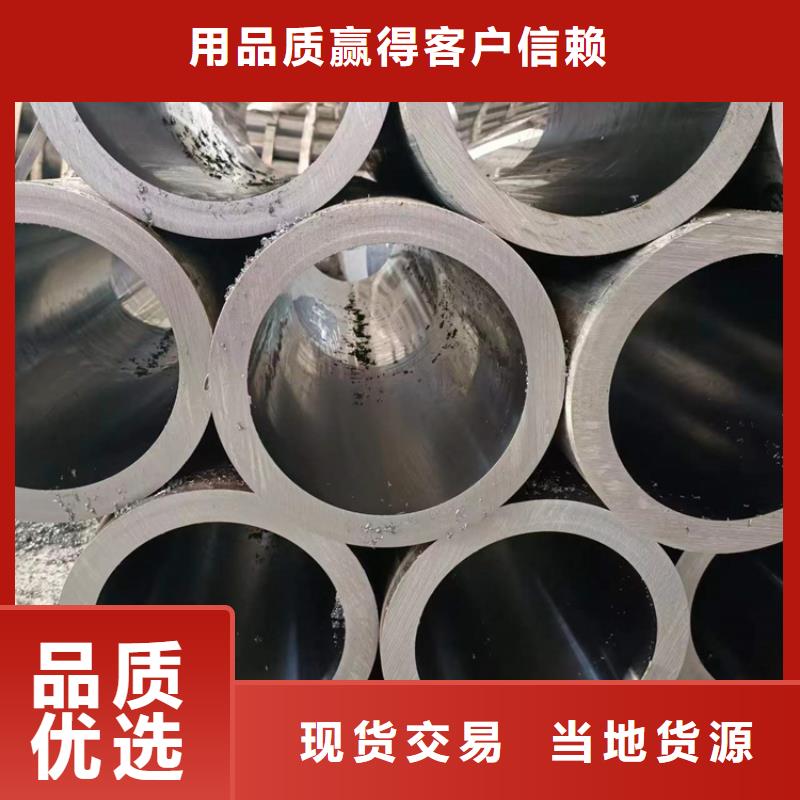 滚压管缸筒报价支持拿样