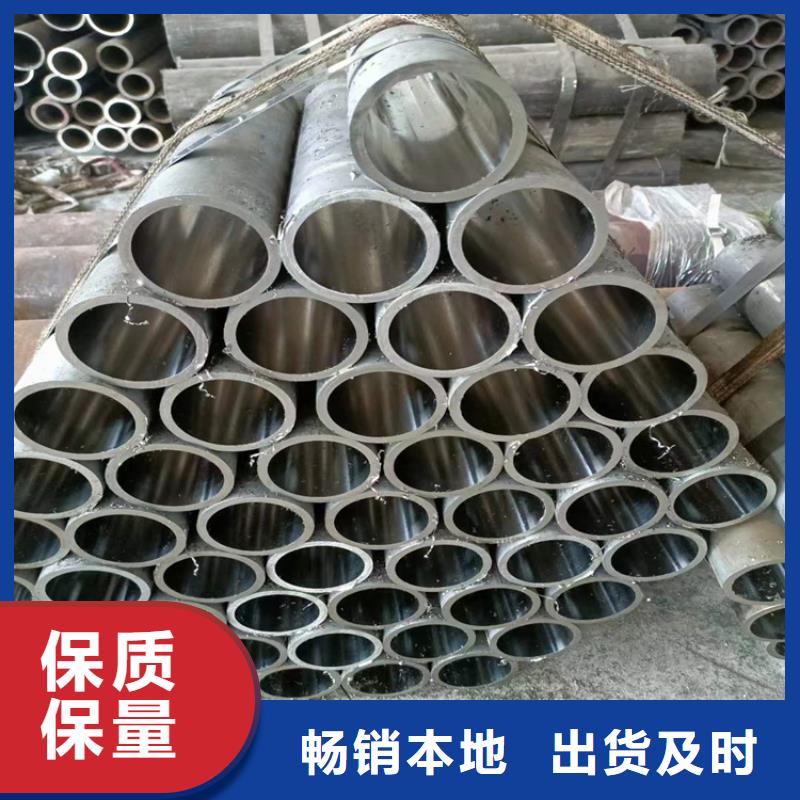 【滚压管16mn液压绗磨管用的放心】