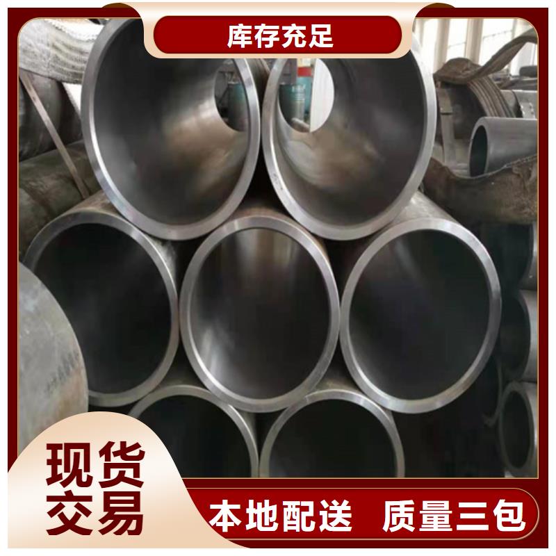 珩磨管不锈钢缸筒出货及时