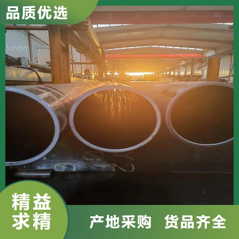 珩磨管_油缸管工艺层层把关