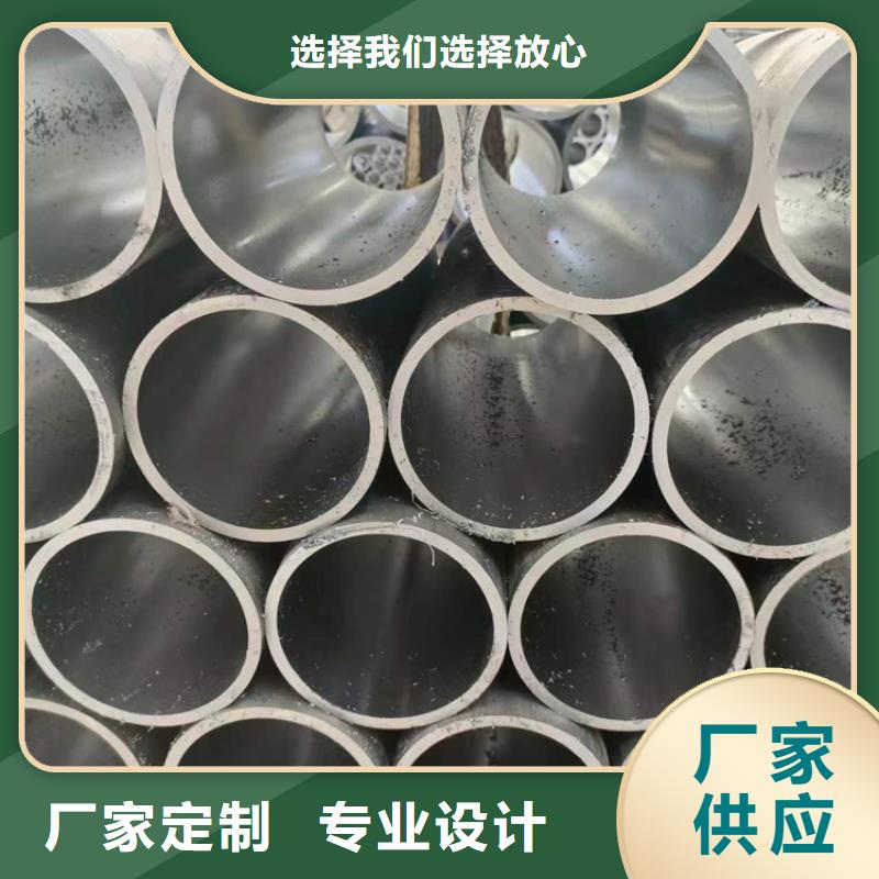 珩磨管_油缸管工艺层层把关