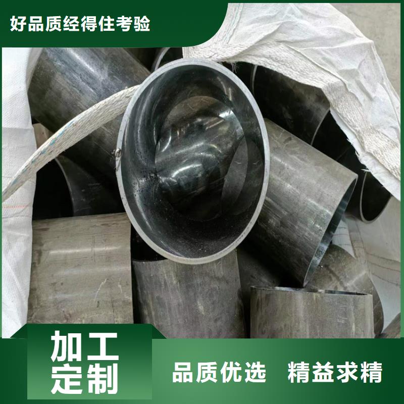 珩磨管_油缸管工艺层层把关