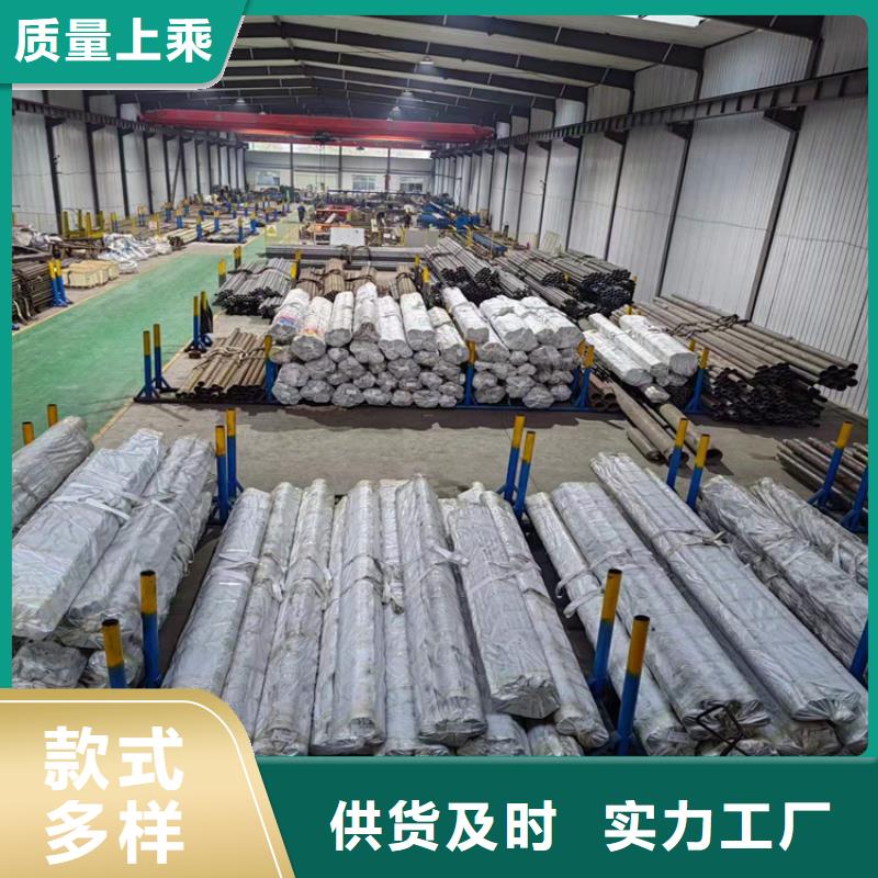珩磨管_油缸管工艺层层把关