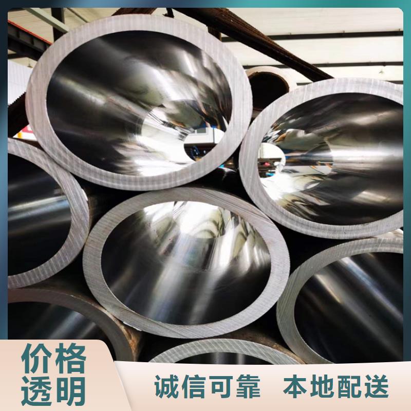 珩磨管,研磨缸筒厂家十分靠谱