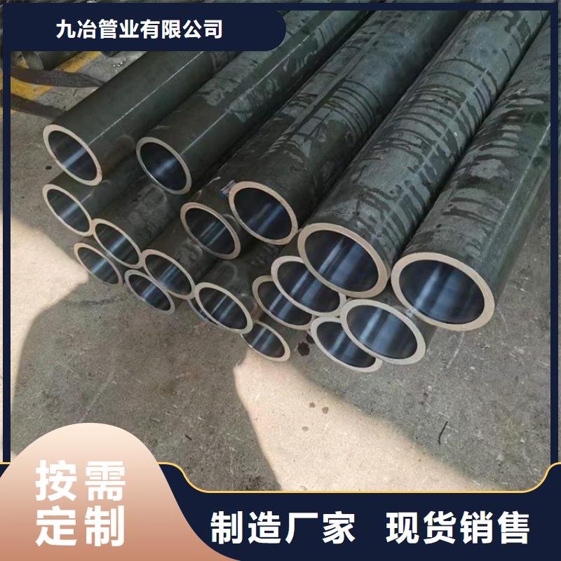 珩磨管_油缸管工艺层层把关
