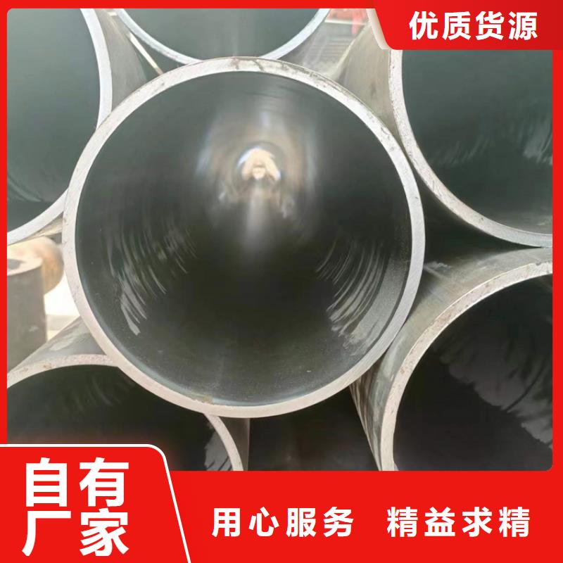 珩磨管_油缸管工艺层层把关