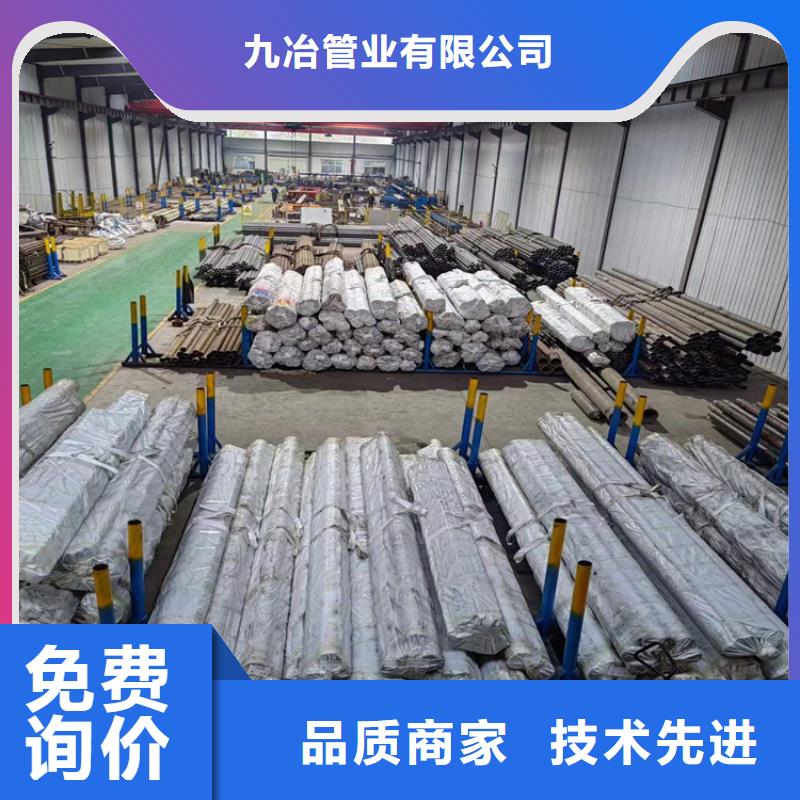 珩磨管_油缸管工艺层层把关