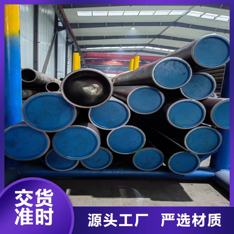 珩磨管_油缸管工艺层层把关