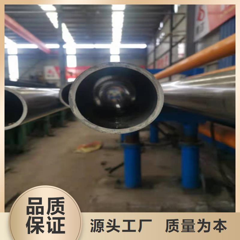 珩磨管_油缸管工艺层层把关