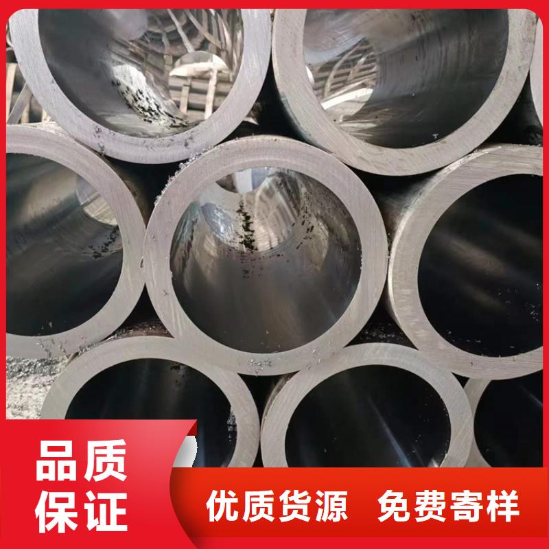 珩磨管_油缸管工艺层层把关