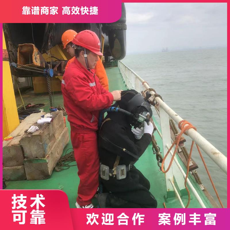 水下_潜水录像拍照快速