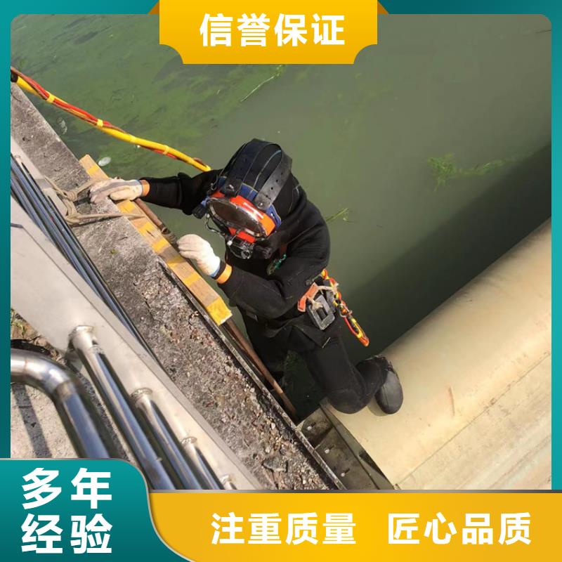 水下_潜水录像拍照快速