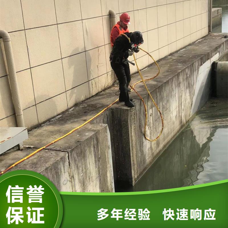 水下打捞队厂家—薄利多销