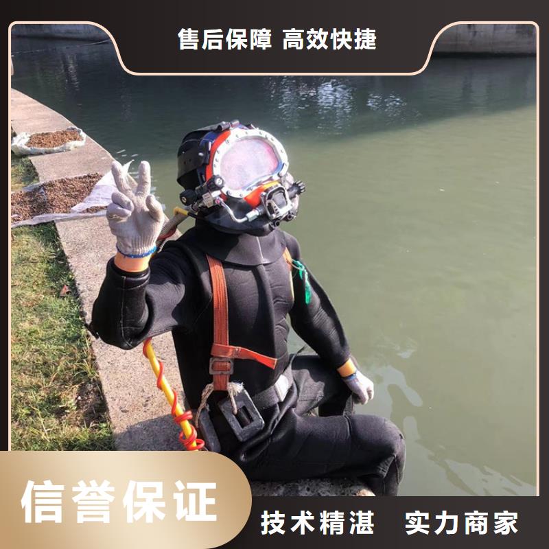水下_潜水录像拍照快速